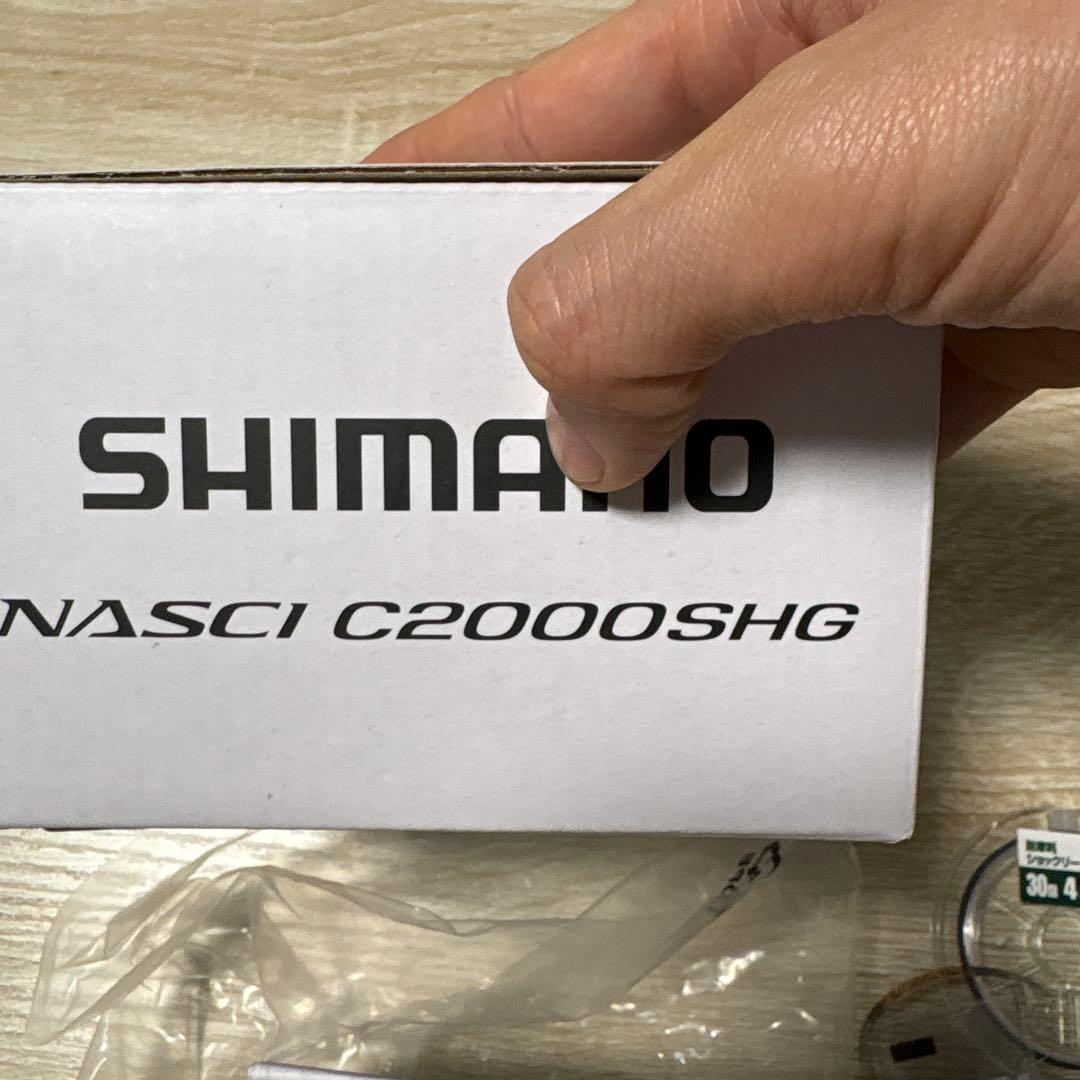 ナスキーc2000shg