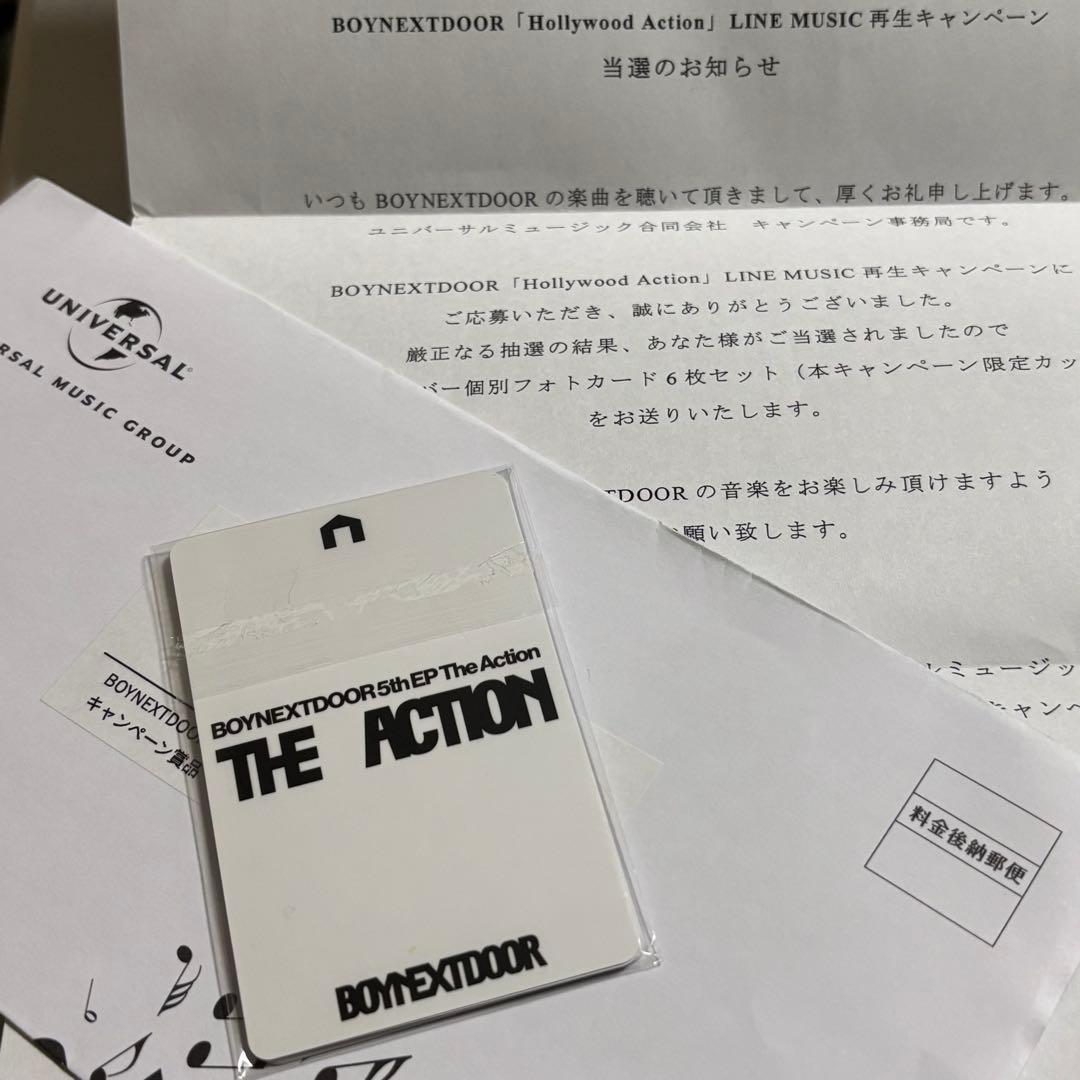 BOYNEXTDOOR トレカ HollywoodAction イハン line