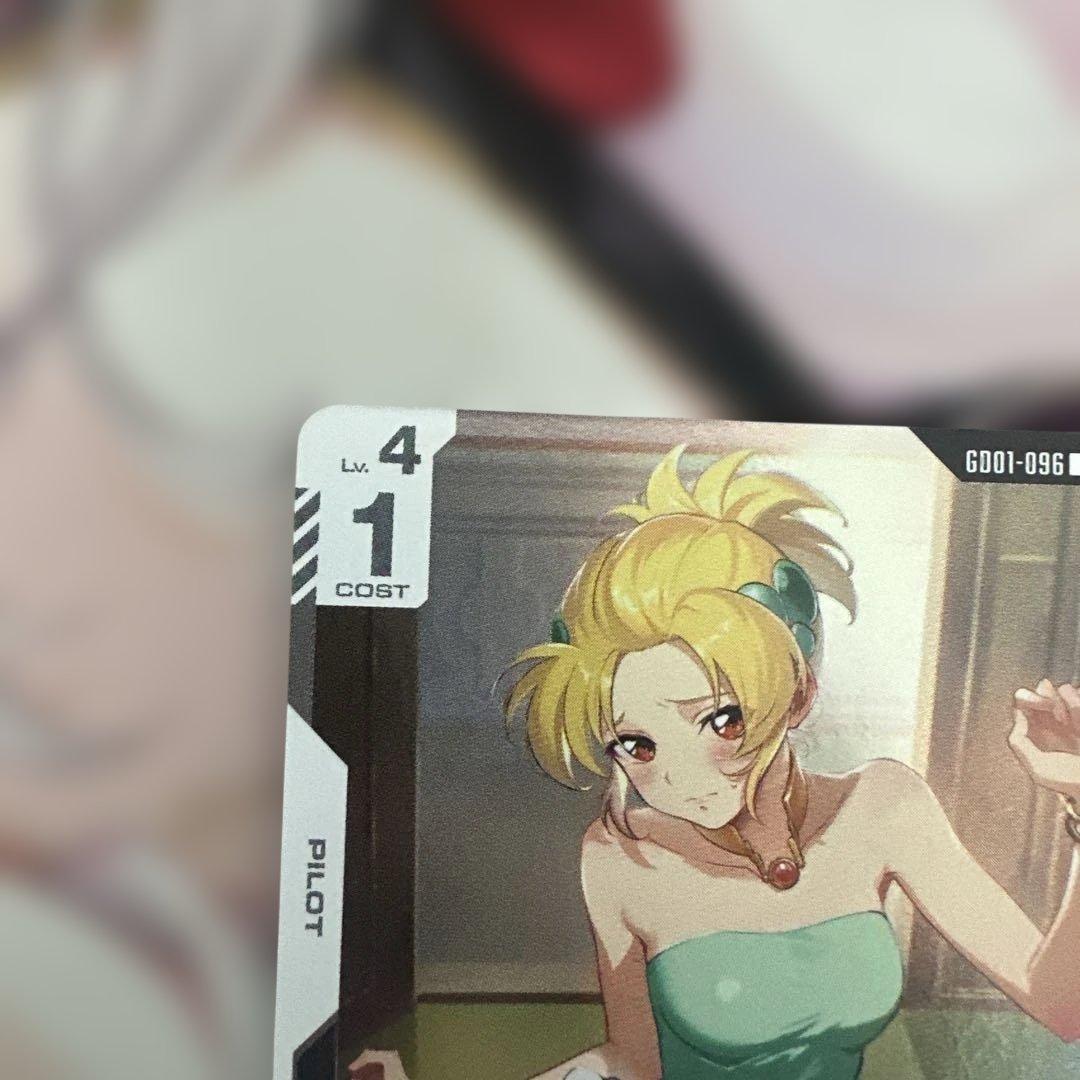 即日発送　ガンダムカードゲーム　カガリ・ユラ・アスハ チャンピオンシップ