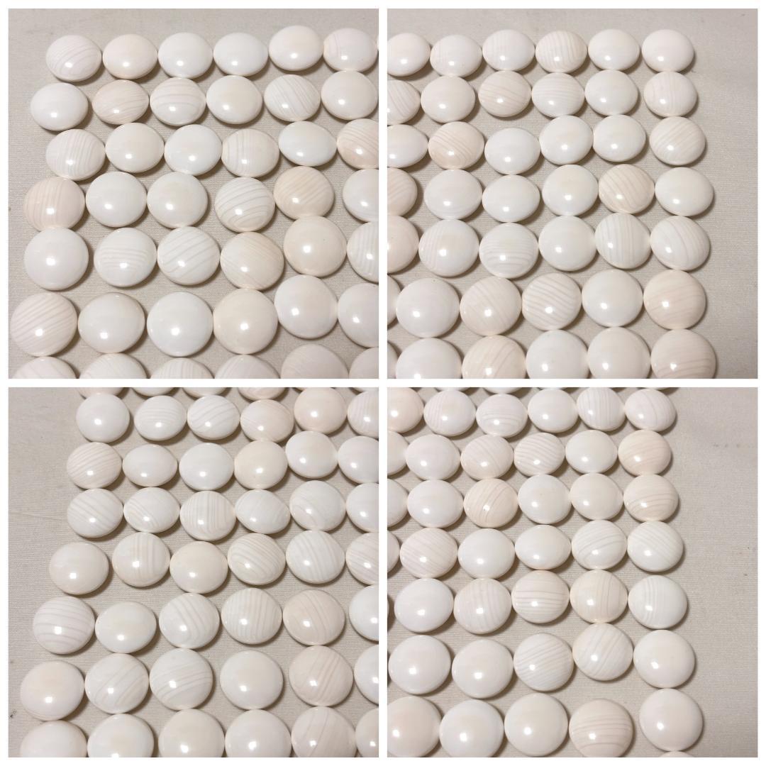 【美品】日向特製蛤碁石 雪印 37号 本那智黒 本蛤碁石 白181個 黒185個