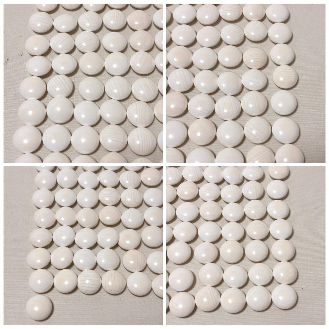 【美品】日向特製蛤碁石 雪印 37号 本那智黒 本蛤碁石 白181個 黒185個