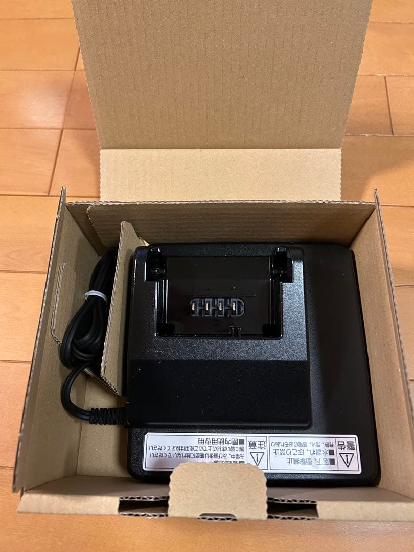 アクセサリー Afdal Riski Suwandi