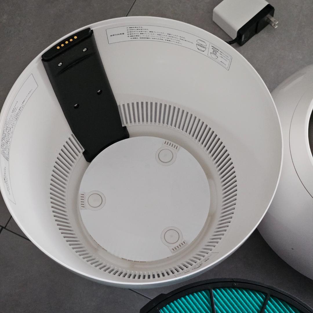 BALMUDA Rain ERN-1100SD 2022年製 互換フィルター新品