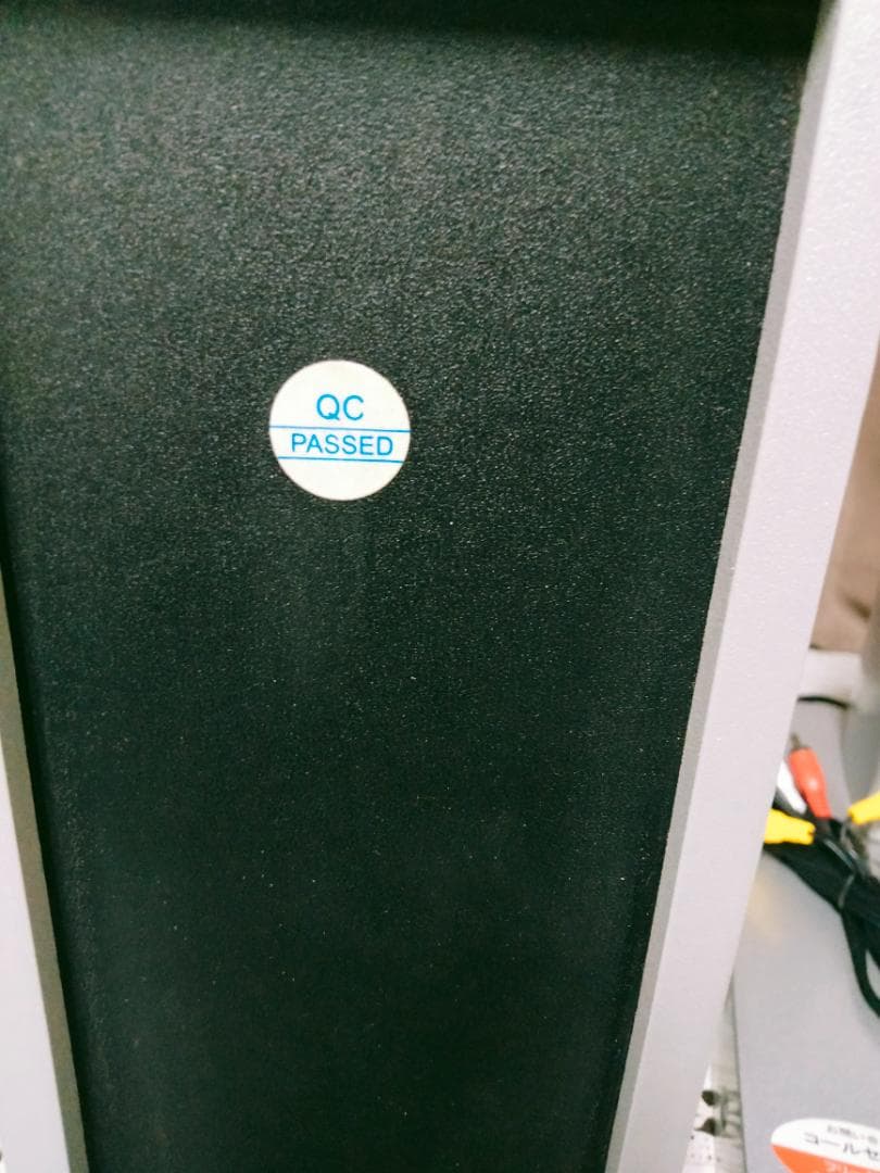 Dawin ホームシアターシステム