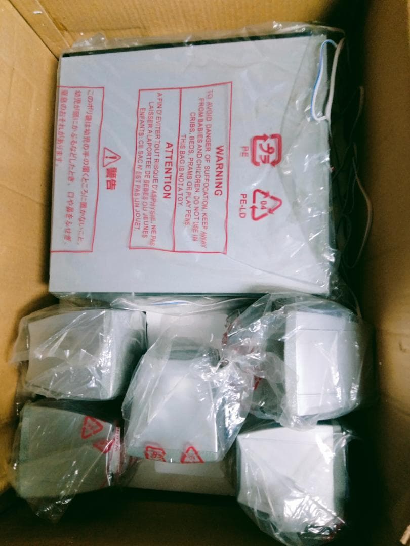 Dawin ホームシアターシステム