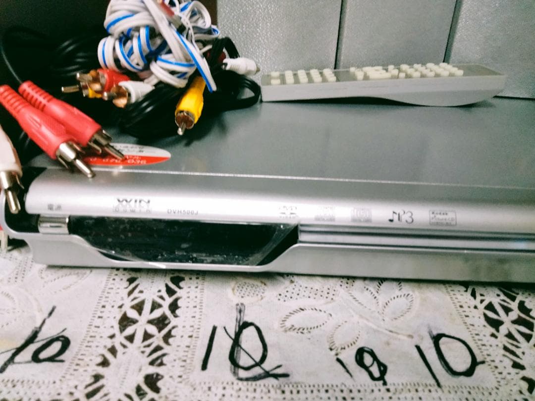 Dawin ホームシアターシステム