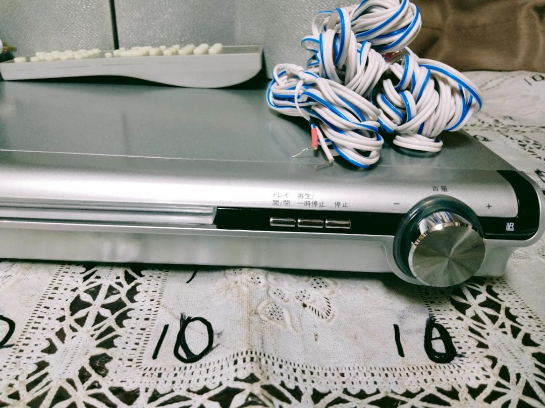 Dawin ホームシアターシステム