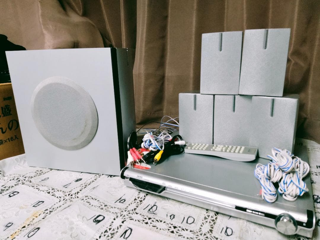 Dawin ホームシアターシステム