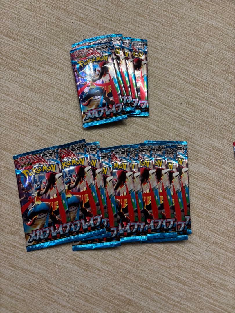 【213パック】ポケモンカード未開封パックまとめ売りMEGAドリーム151等