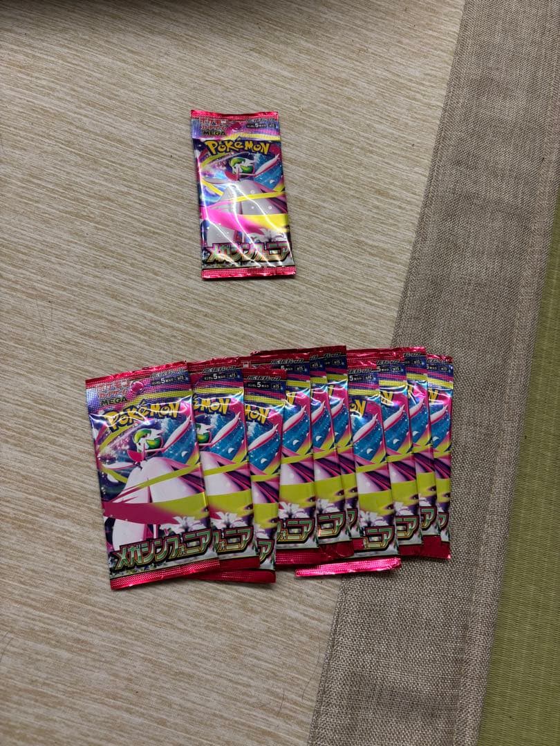 【213パック】ポケモンカード未開封パックまとめ売りMEGAドリーム151等