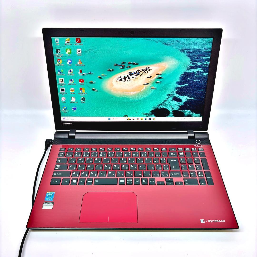 ノートパソコン Corei7 新品SSD オフィス付 Windows11 A32