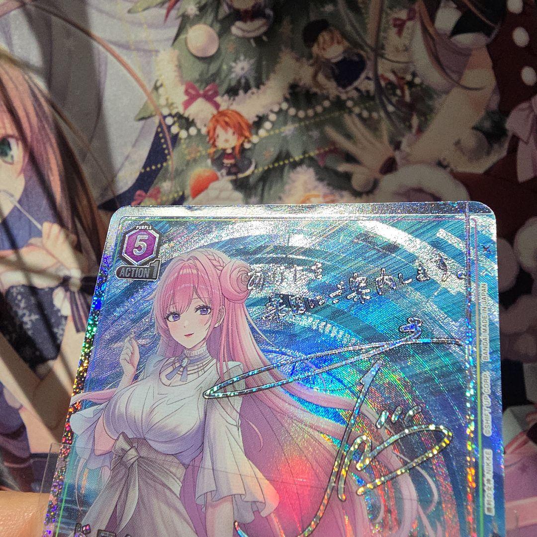 ユニオンアリーナ　nikke ニケ　ドロシー　星２　パラレル