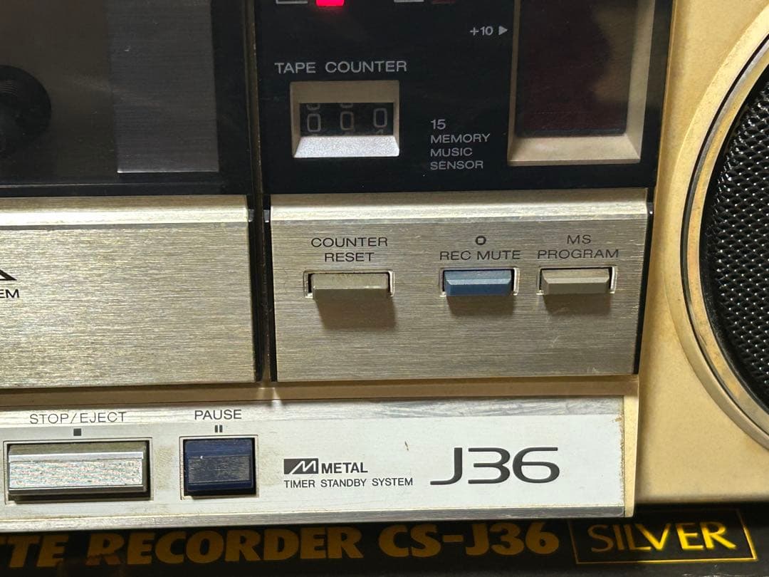 AIWA CS-J36 ラジオカセットレコーダー　ジャンクとして