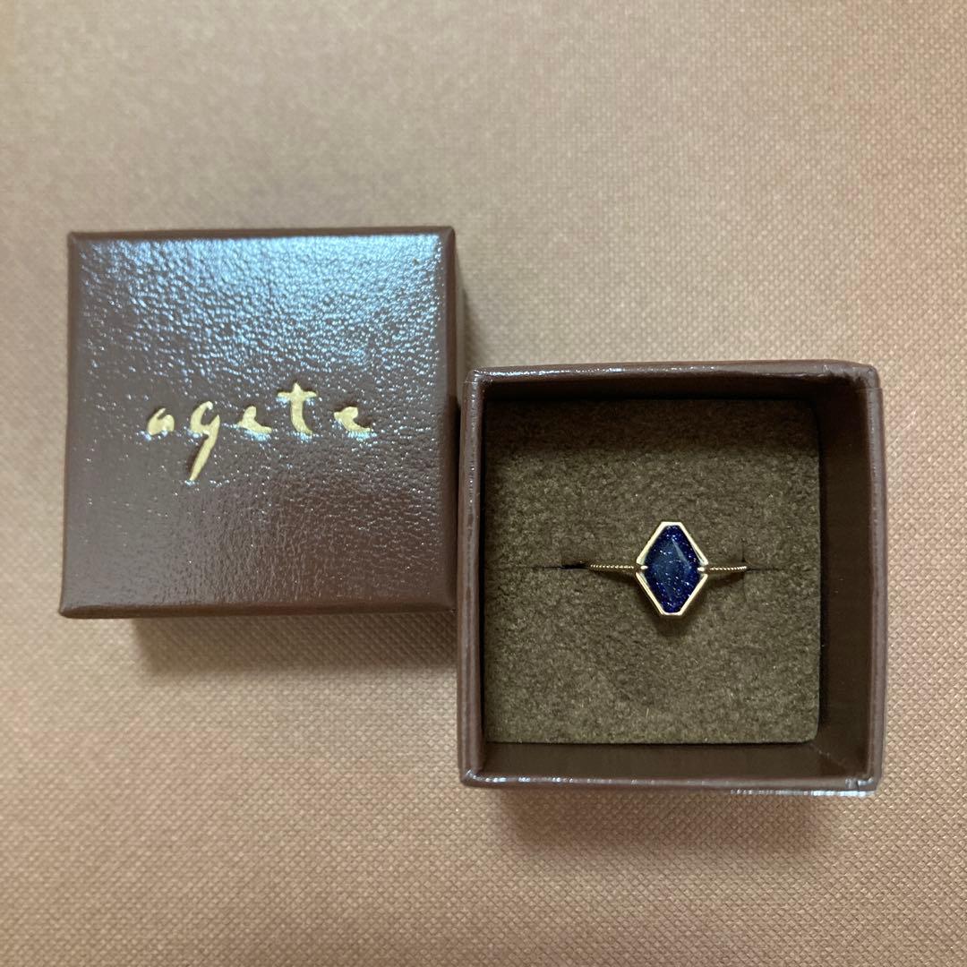 （rik）agete K10 紫金石リング（11号）