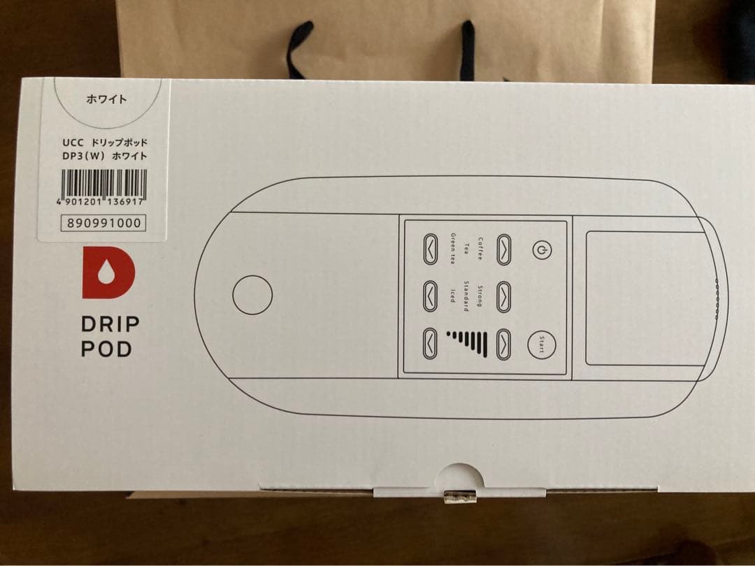 UCC ドリップポッド DP3 W ホワイト