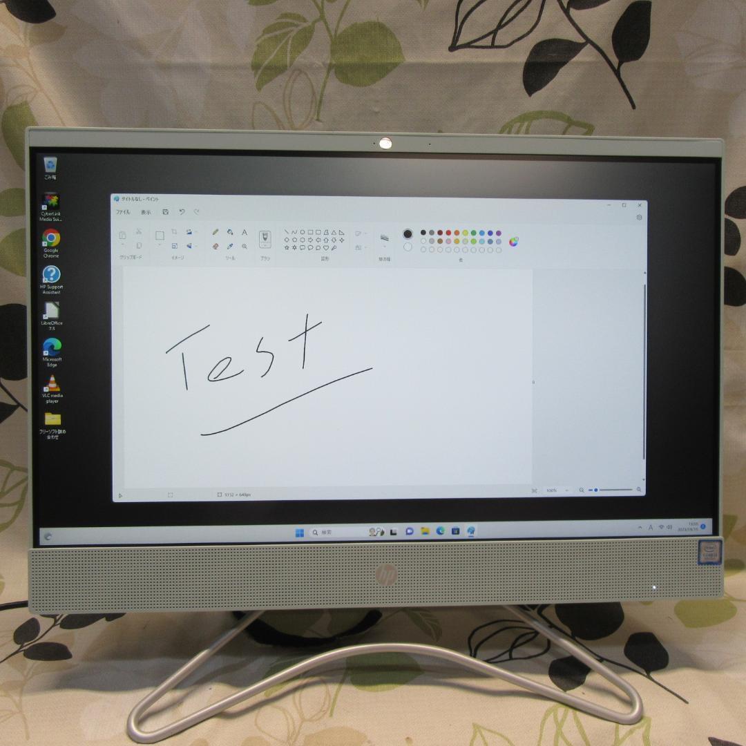 Win11公式対応9世代i5/メ16G/SSD+HDD/カメラ/無線/タッチ液晶