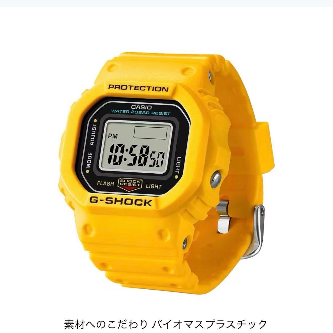 新品未使用】カシオGショック DWN-5600-1JR・4JR・9JRセット