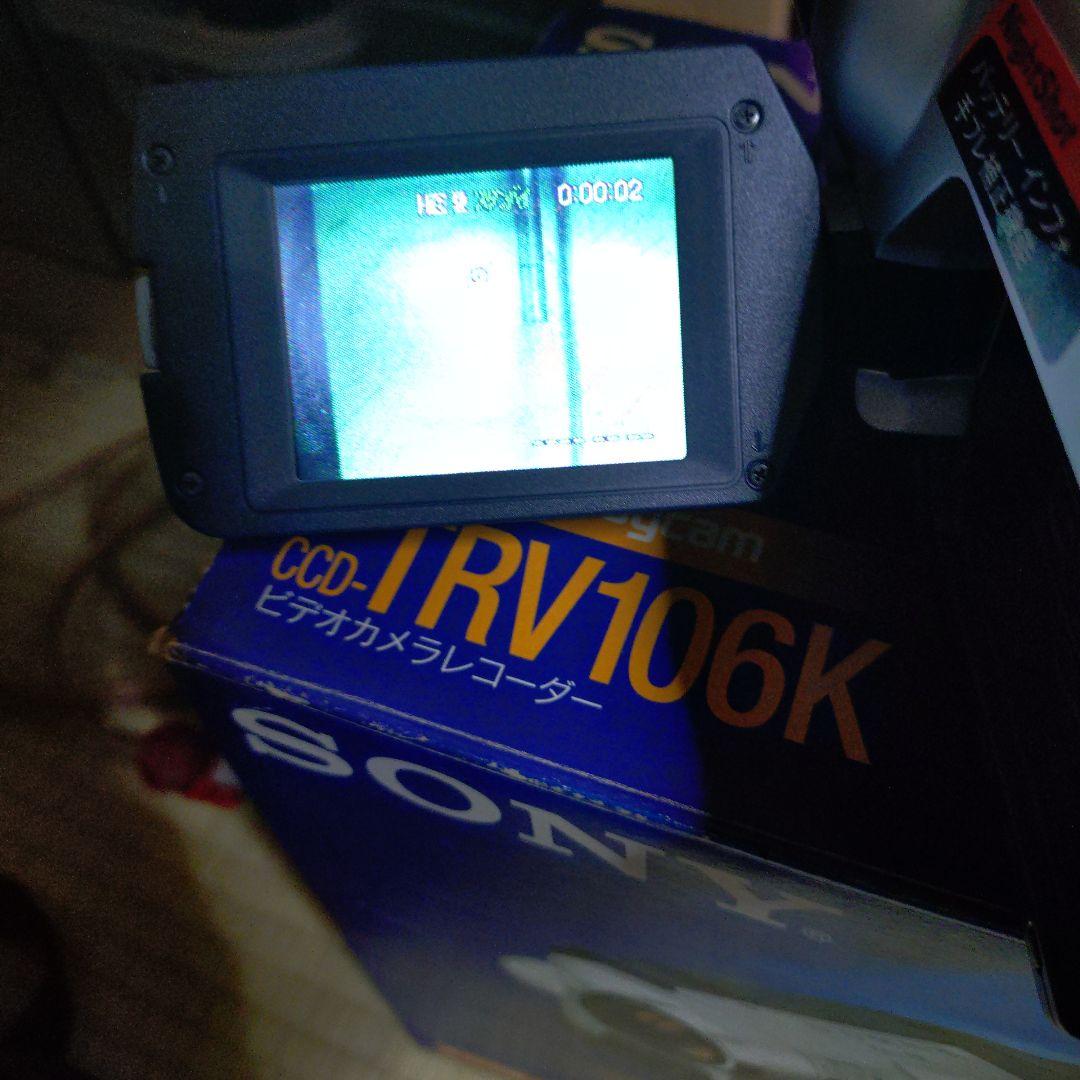 y*s様 Sony Handycam video Hi8 240x CCD-Tr