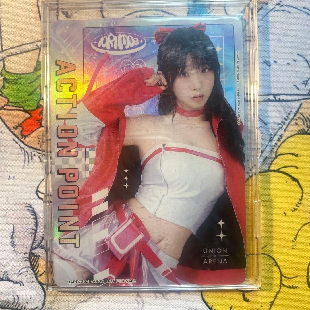 ACTION POINT 3枚セット UNION ARENA 伊織もえ