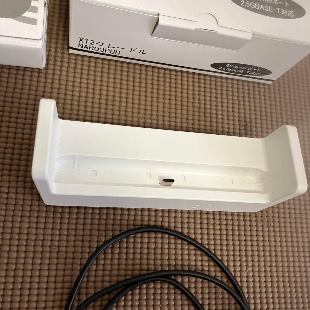 Speed Wi-Fi 5G X12 本体一式　ブラック