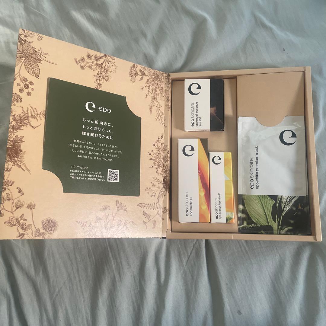 epo special coffret 4点セット