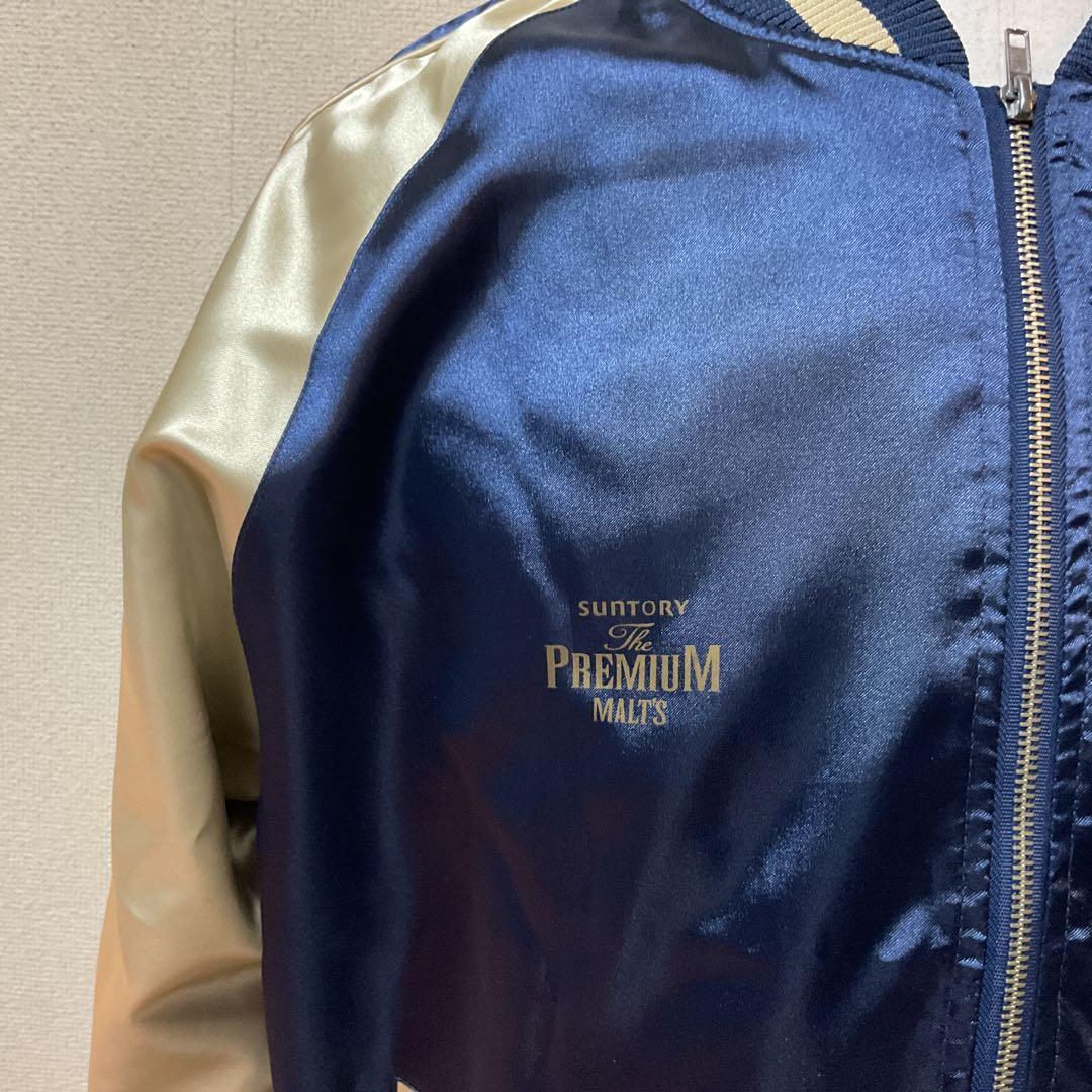 E.YAZAWA スカジャン ネイビー/ベージュ