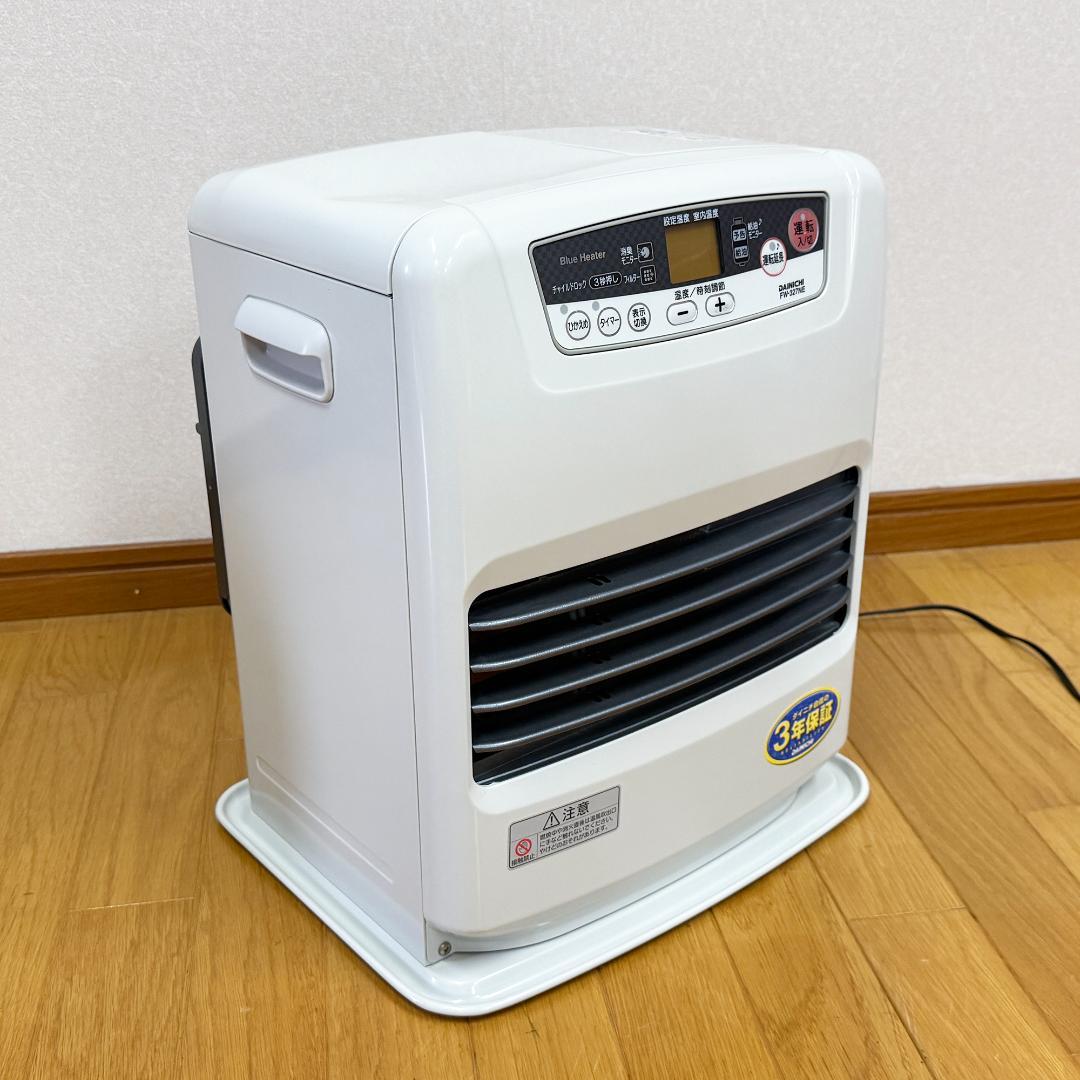 9畳～12畳 石油ファンヒーター ダイニチ FW-3217NE