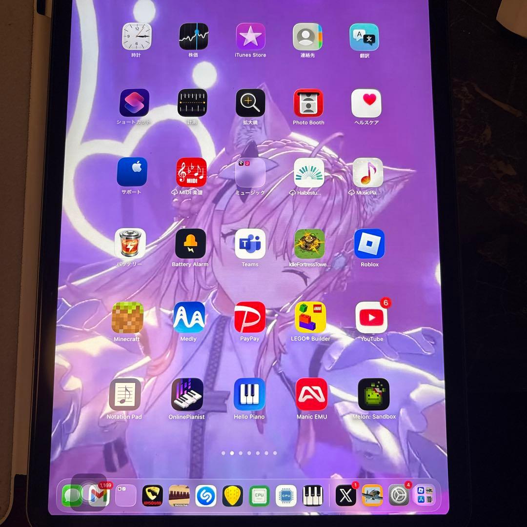 iPad Pro 11インチ(3世代) 128GB 超美品　即購入で即日発送