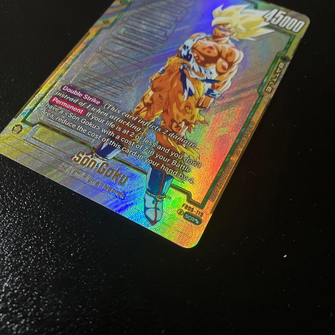 海外版　FB05-119 SCR 孫悟空 スーパーパラレル