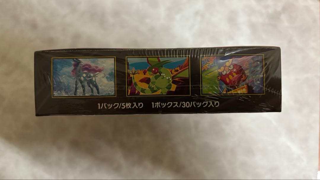 ポケモンカード　インフェルノx シュリンク付き未開封1BOX