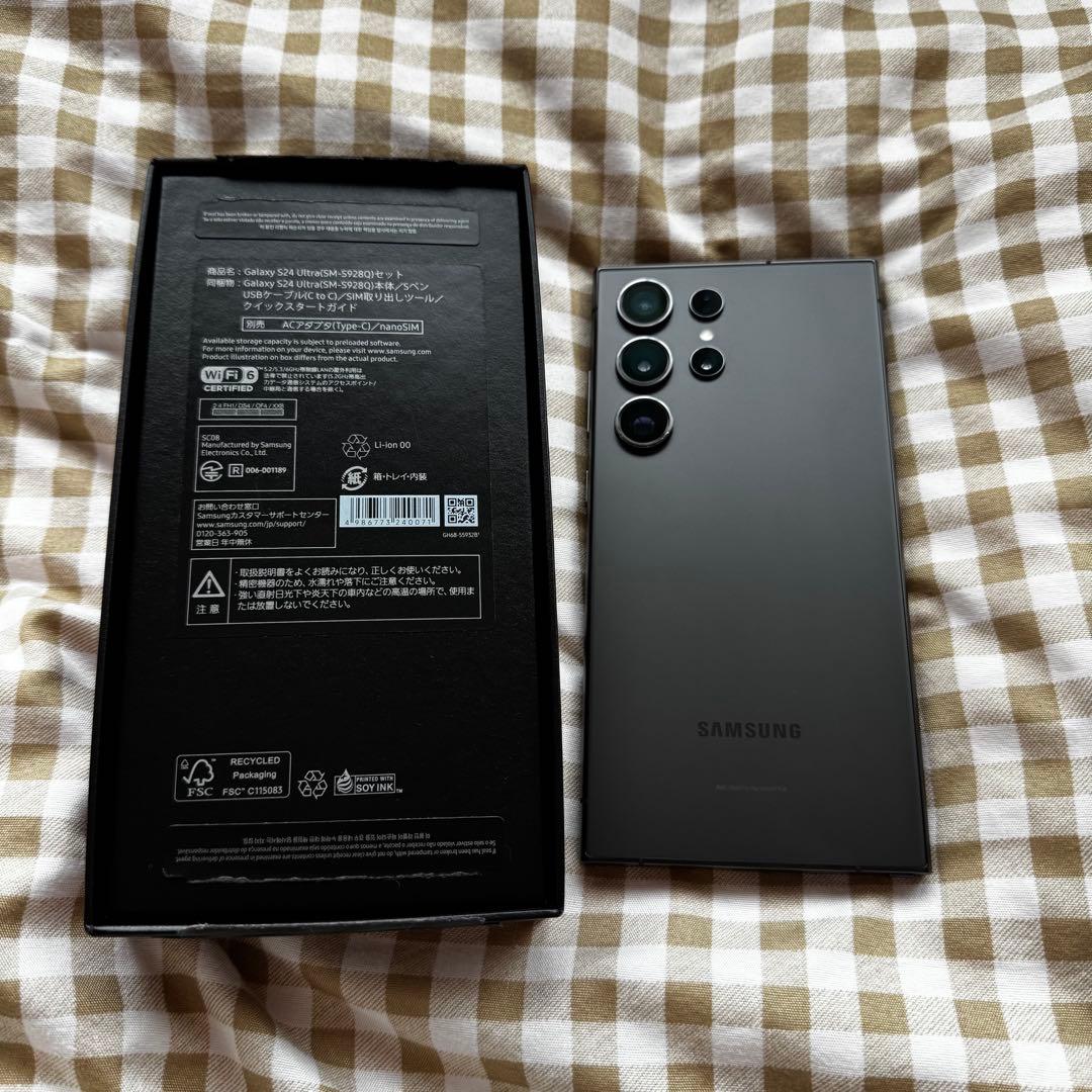 国内版 Galaxy s24 ultra 256GB ブラック simフリー
