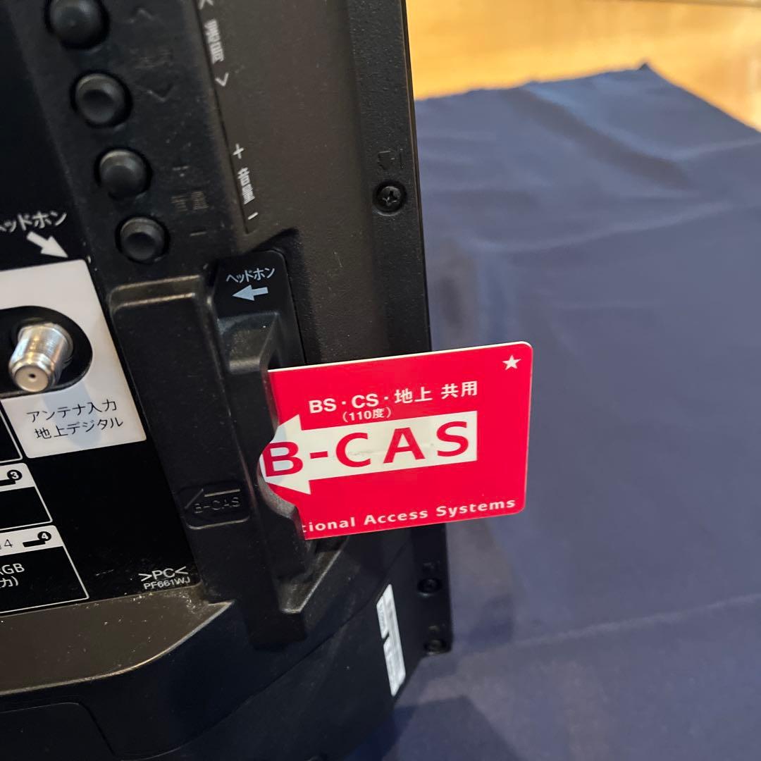 SHARP 液晶テレビ 40型 AQUOS LC-40H40