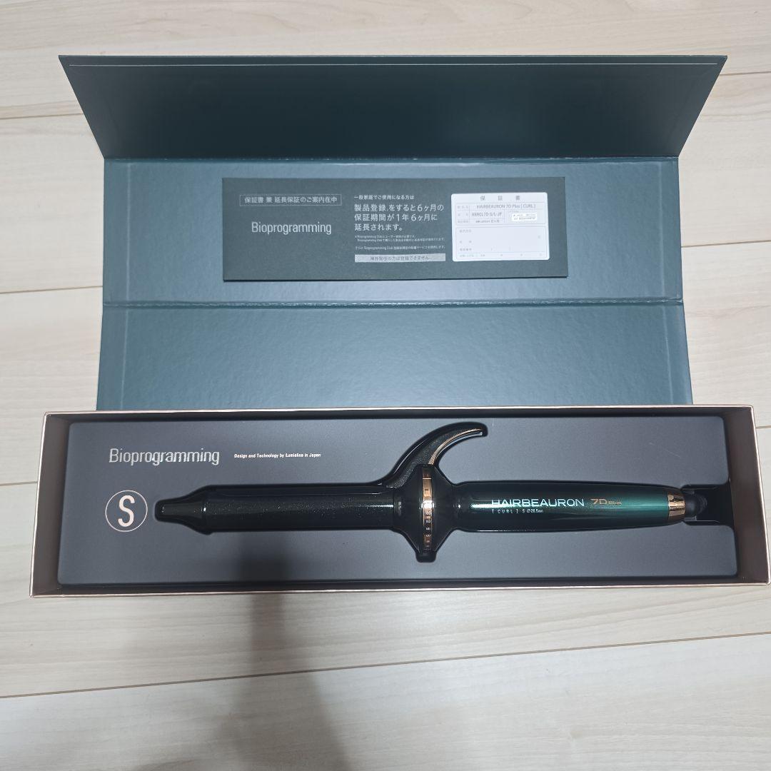 HAIRBEAURON 7D Plus 26.5mm カールヘアアイロン
