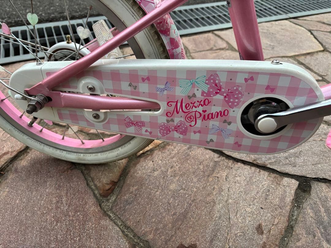 自転車　メゾピアノ 16インチ　サイクルベースあさひ　補助輪