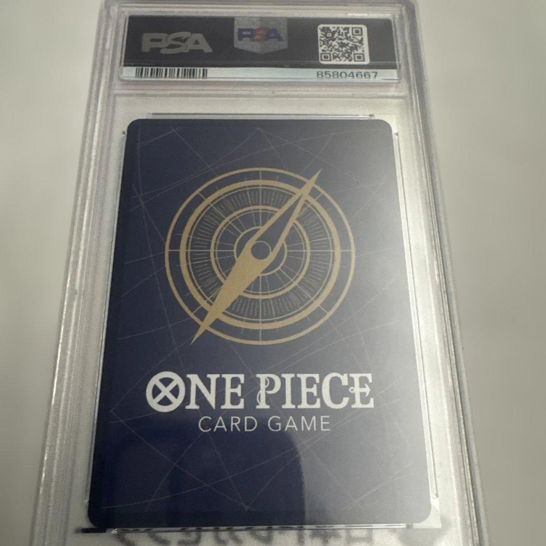 ワンピース カードゲーム 2023 ONE PIECE JPN. QUEEN #005 GEM MT 10