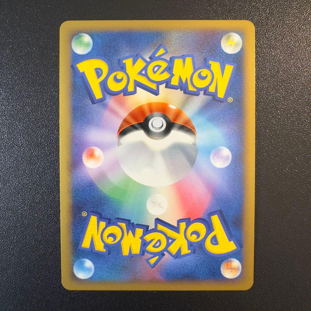 ポケモンカード DP PT LV.X 8枚 まとめ売り