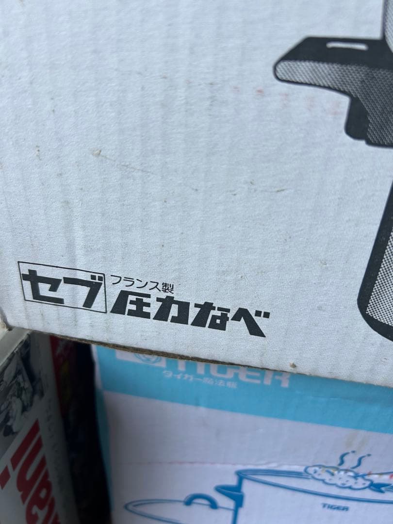 SEB 6L 圧力鍋 18/10ステンレス製