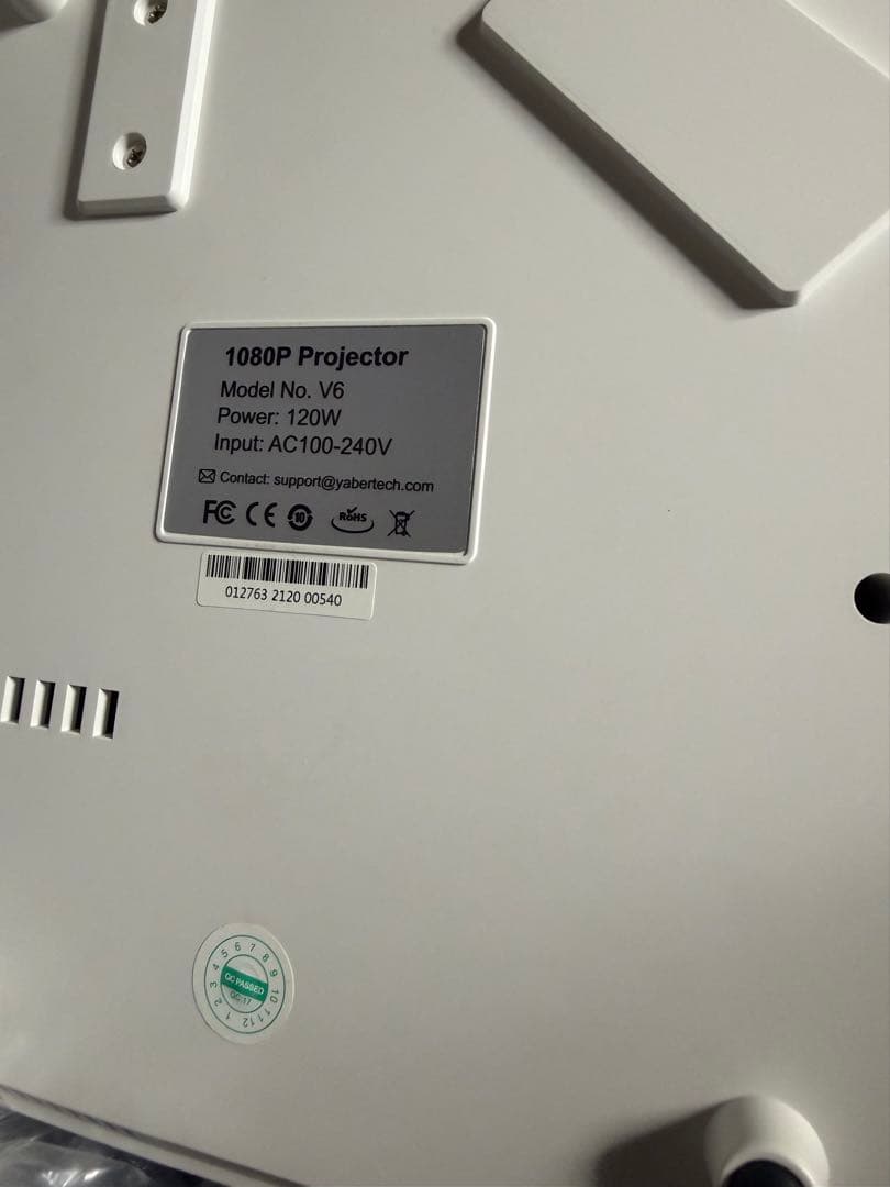 Tecdigbo プロジェクター本体 セット