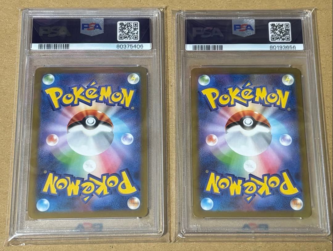 YU NAGABA 長場 ブイズ プロモPSA10 サンダース＆グレイシア