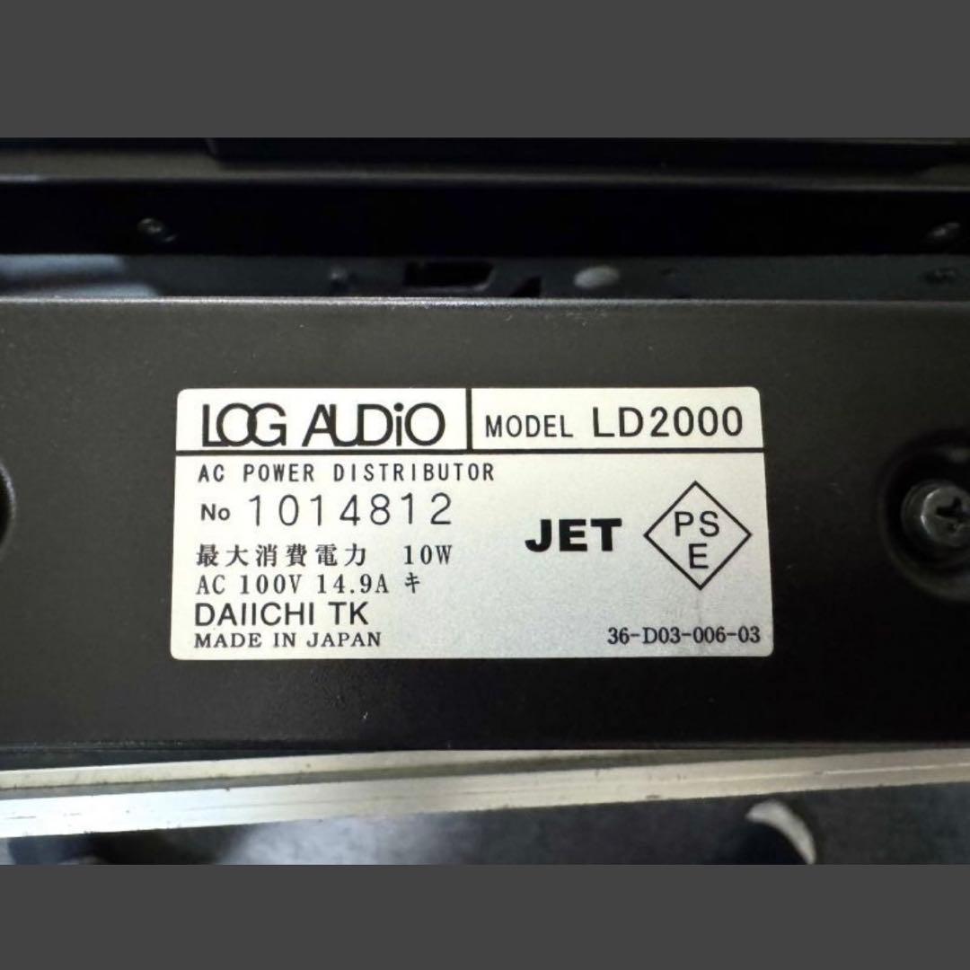 【美品】TASCAM MD-CD1MKⅡ LOG AUDIO LD2000