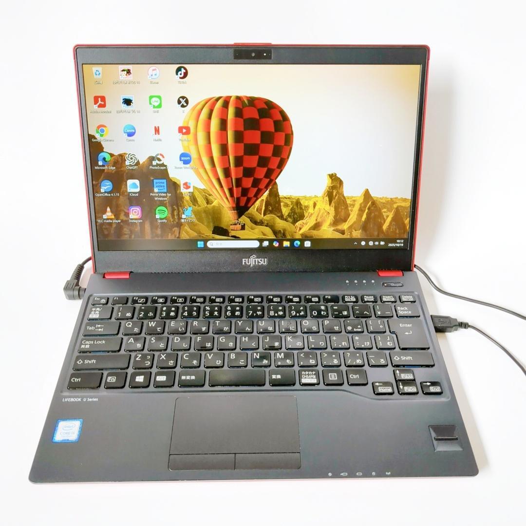 爆速SSD256GB✨メモリ8GB✨すぐ使える設定済✨軽量赤ノートパソコン✨