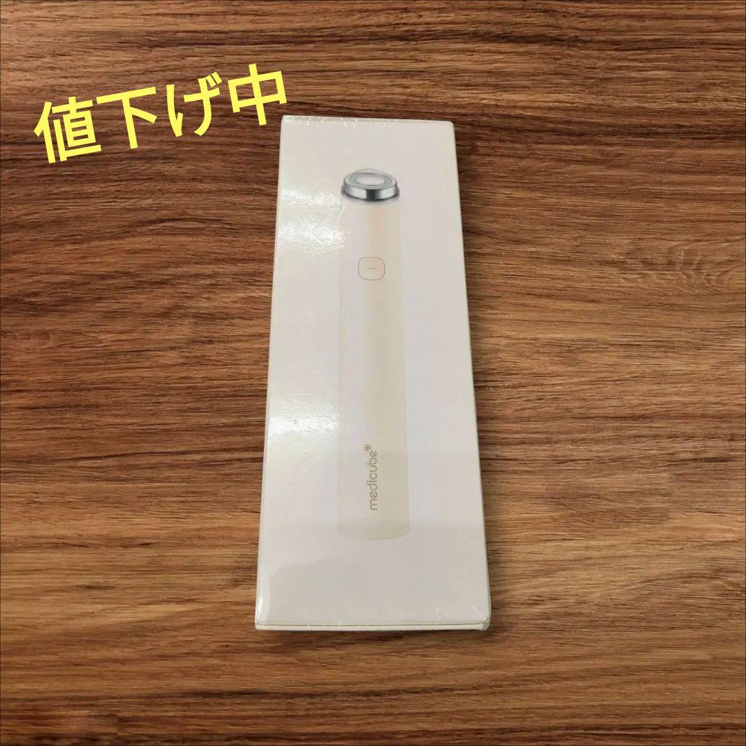 未使用　メディキューブ AGE-R ブースタープロミニプラス美顔器