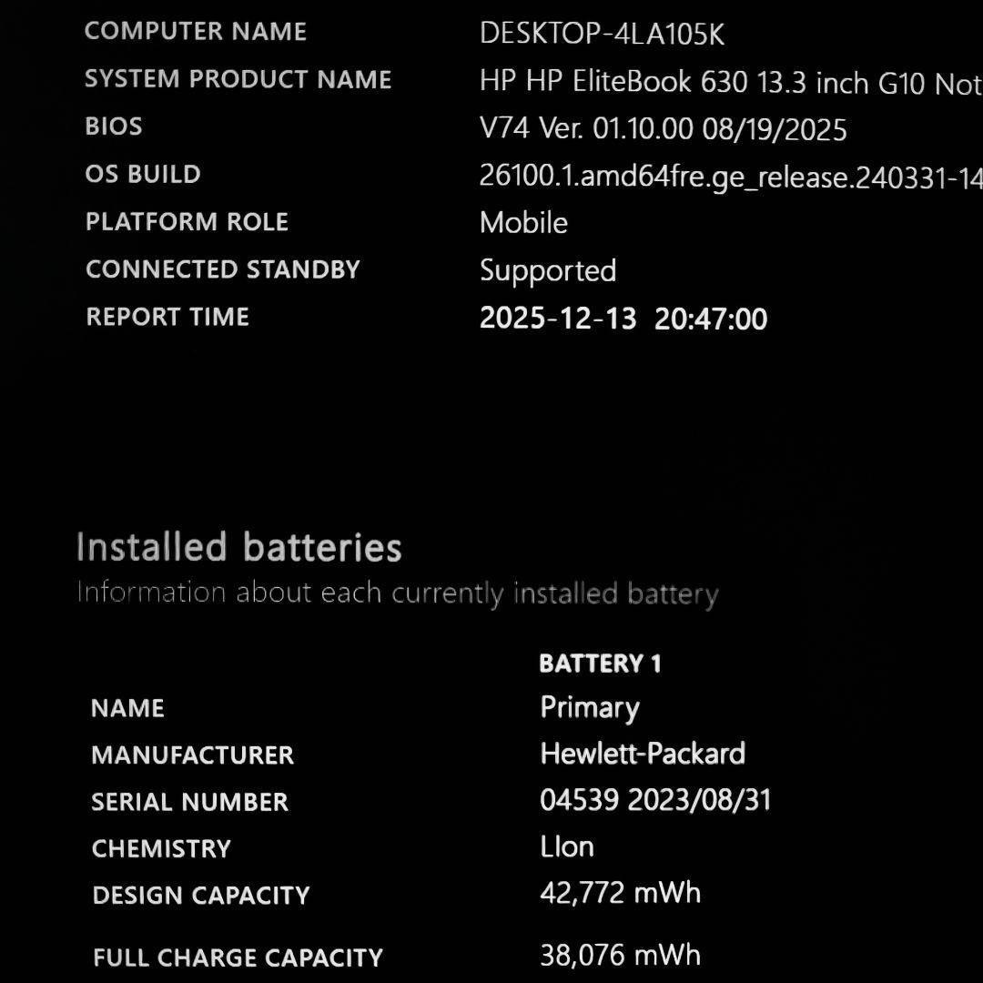 2023年12月 日本製 超美品 HP 驚速 13世代i7 16GB 新品1TB