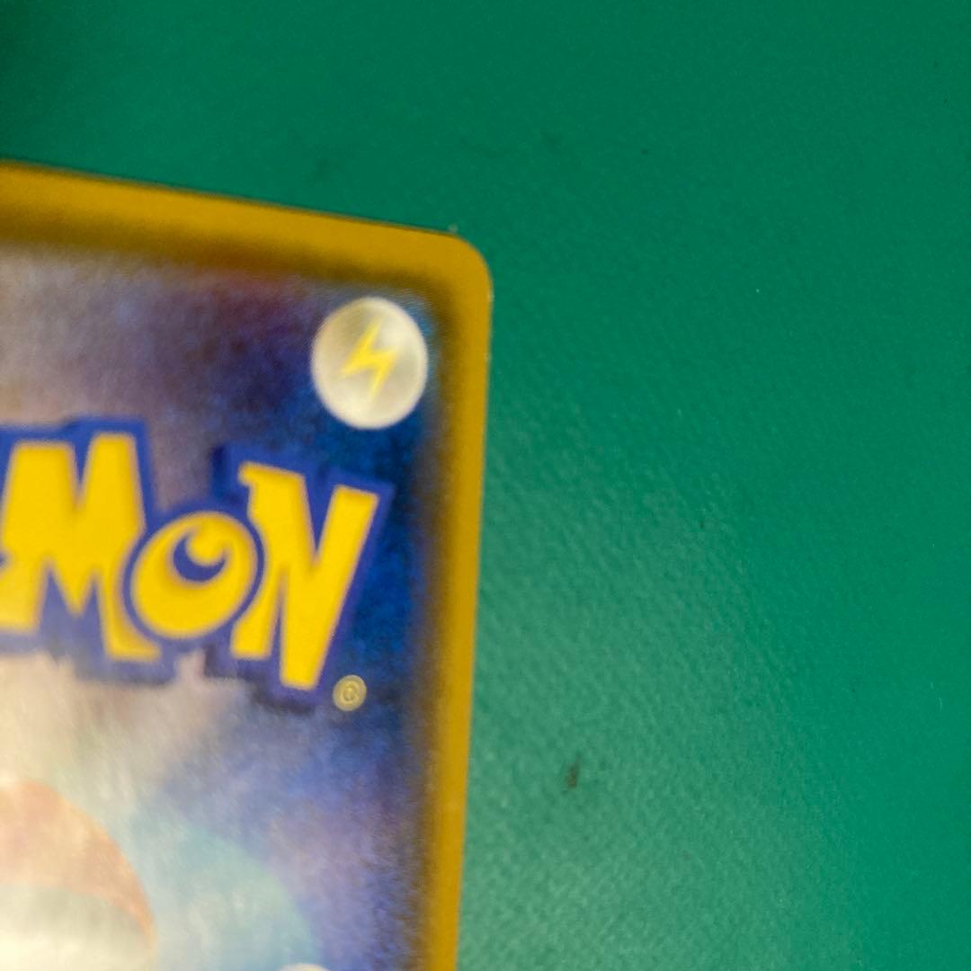 ピカチュウ 224/SM-P