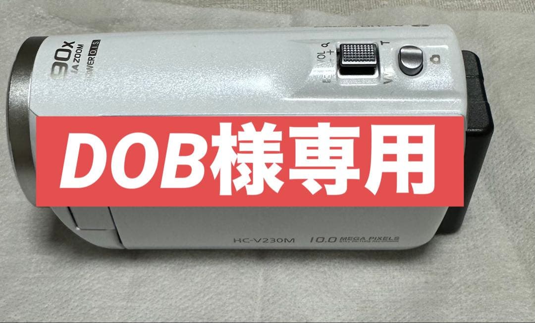 Panasonic HC-V230M フルHD ビデオカメラ