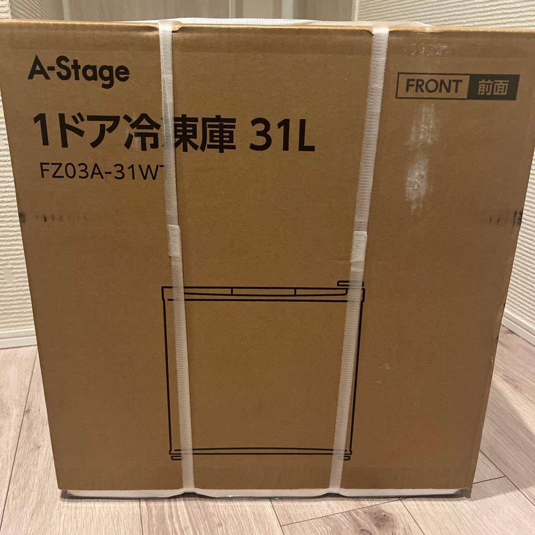 A-Stage 1ドア冷凍庫 31L FZ03A-31W