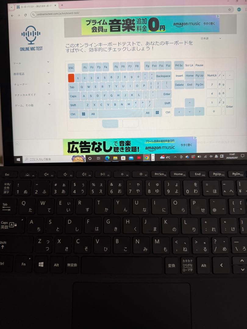 Microsoft Surface Go 2 本体+キーボード