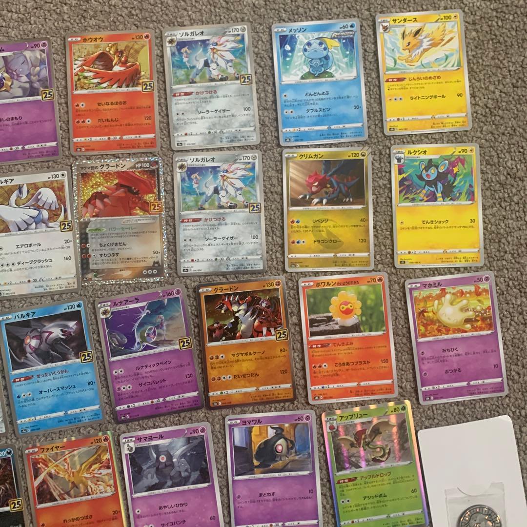 合計48枚になりますポケモンカード