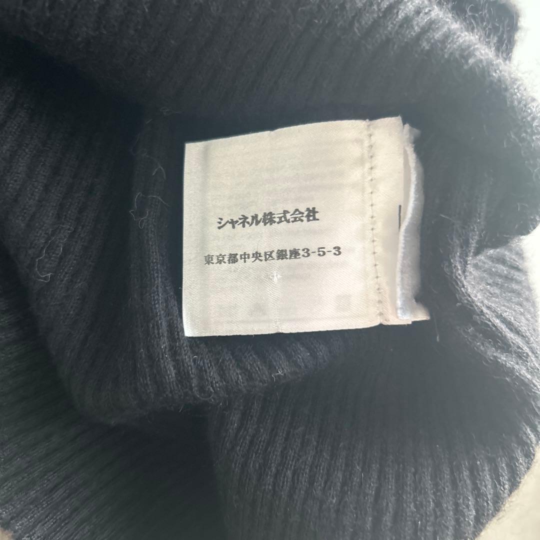 【美品】CHANEL カシミア100% ニット　Vネック　ブラック　黒