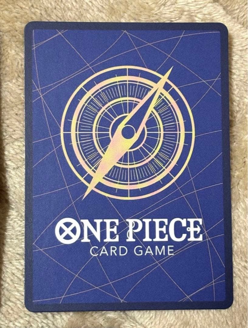 ワンピースカード　レッドホーム　パラレル